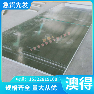 供应1.4567 SUSXM7不锈钢板X3CrNi18-9-41.4539 1.4541圆棒1.4542