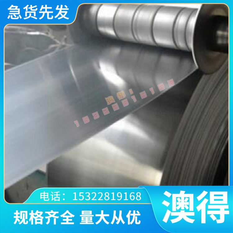 QBe0.6-2.5 铍铜C17300铜合金C16300铍青铜 QBE1.9铜板QBE3.0铜排