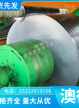 供应2017铝棒 AU4G铝合金 2a11 2017A铝板 Al7075 铝材 YH75 6082