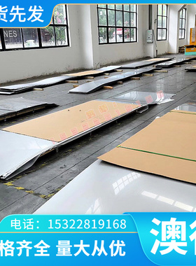 CuAl10Fe3Mn2 CuAl9Ni3Fe2铝青铜棒C954 C95410 C95400铜板 铜排