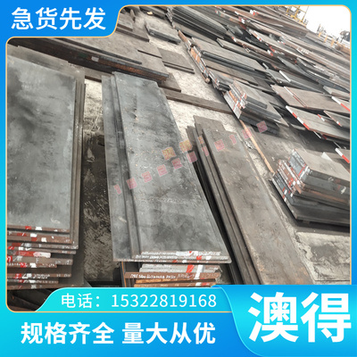 5A05H112铝合金3003H18圆棒3003H14铝板AlCuMg2铝排AL6061-T6铝棒