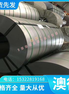 14Cr17Ni2不锈钢US431钢板不锈钢Y1Cr17钢板 SUS416钢板圆棒