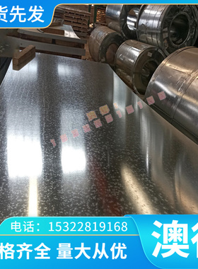铝合金 铝棒 铝板5083 铝排S41010耐高温ALCOA5754纯铝 铝卷耐磨