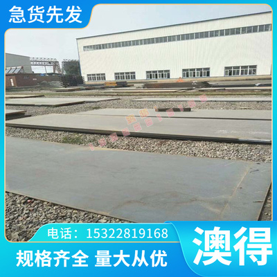 精密00Cr17Ni12Mo2N不锈钢00Cr18Ni14Mo2Cu2圆棒0Cr19Ni13Mo3板材