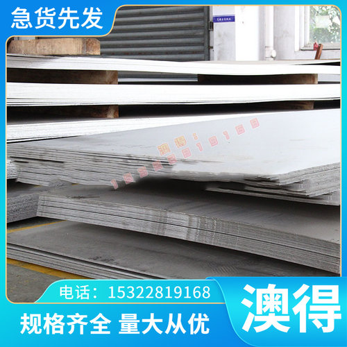 现货  -进口铍铜C17500铍铜带 进口铍铜合金 铍钴铜进口铍铜板材