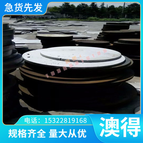 铜合金供应锰铜线HMn58-2锰铜排现货W70 W75 W80 W85 W90钨铜合金