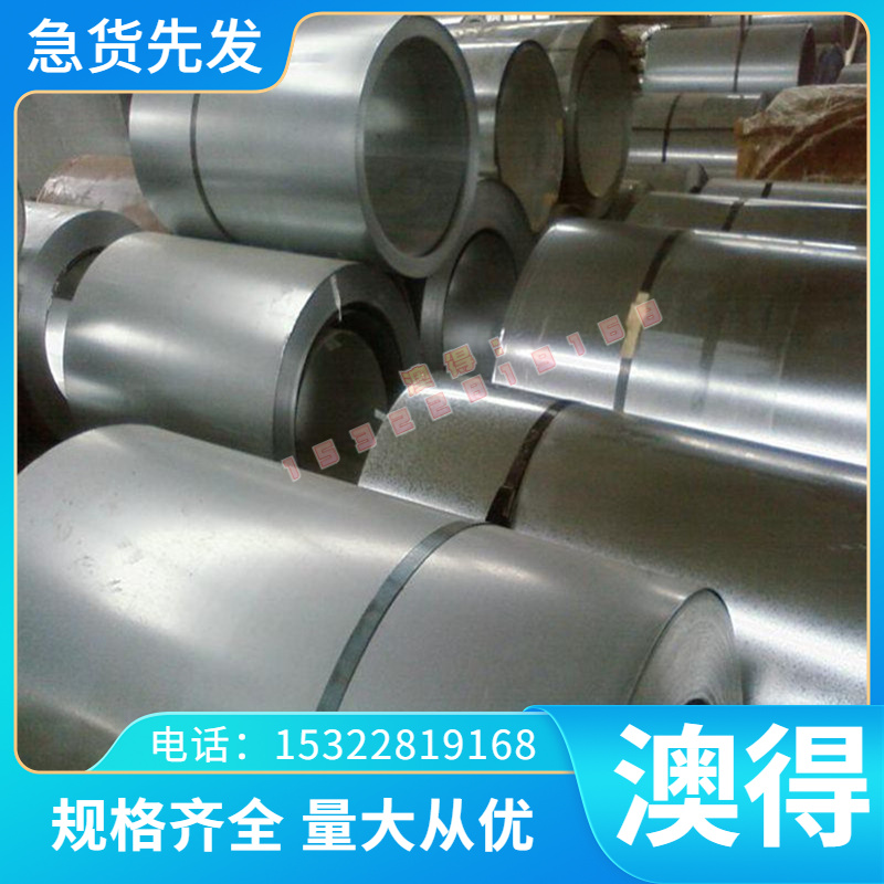 QBe0.6-2.5 铍铜C17300铜合金C16300铍青铜 QBE1.9铜板QBE3.0铜排