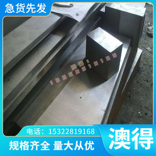 50Si2MN 50CRVA GCR15弹簧钢带 SK2 SK1冷轧带钢 65CRVA弹簧钢板
