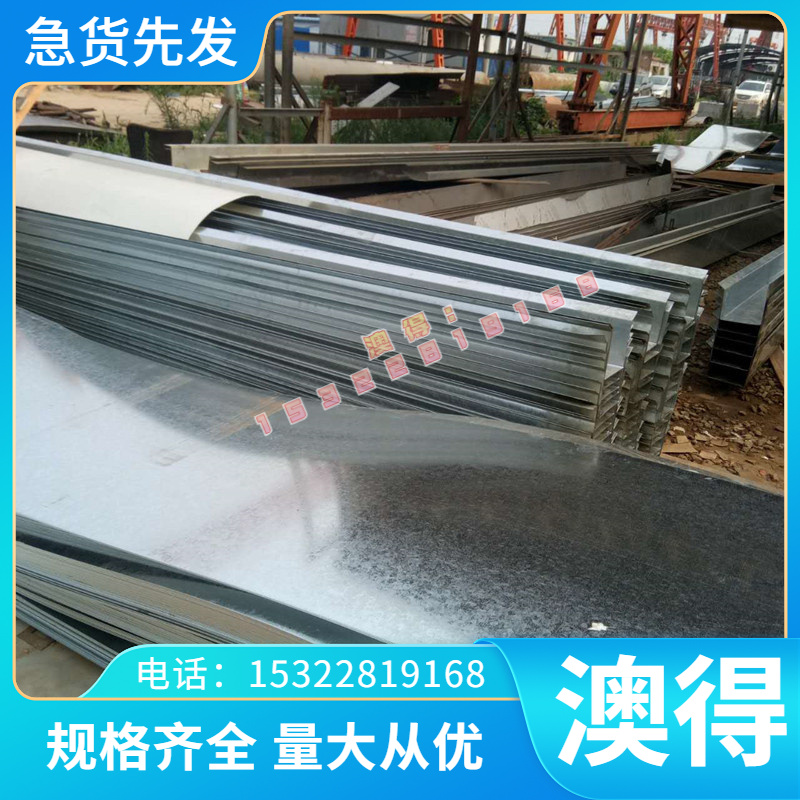 SUS420J不锈钢板材 SUS405 SUS410J1 SUS416 SUS431圆棒
