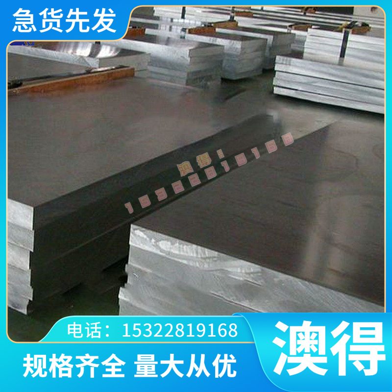 乐汇C92900铝青铜C61000铜管CAC702铜板Qal10-4-4铜圆棒 零切