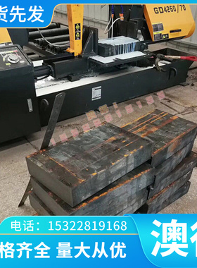 SPHE SPHC 汽车钢热轧酸洗板 JSH270E 冷轧板 SPH780DU 钢带