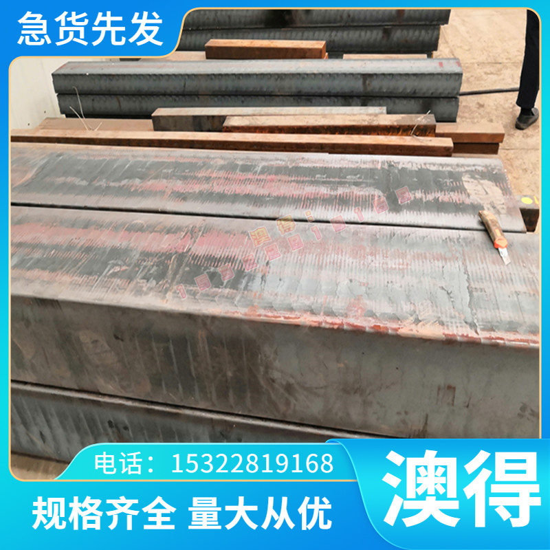 铜合金H90 H80 H70 H68 H65 H63 H62 H60黄铜板 黄铜棒 铜管