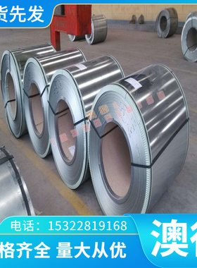 优质现货供应 欧标CB380H铜镍合金板 大小直径圆棒 超宽卷料