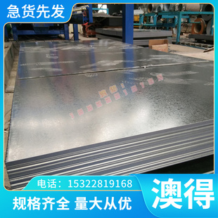 310S 904L 不锈钢 S32550 研磨圆棒 301 钢板 00Cr17Ni12Mo2 圆钢