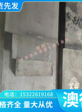 现货50SCD6回火弹簧钢丝50scd6冷轧钢带钢带油淬火弹簧钢线