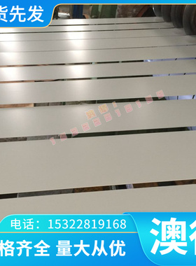 SPH540 DD12 酸洗板B210P1冷轧板CR310BH HR500F HC320LA 冷扎卷