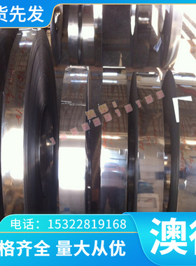 HGH1035高温合金圆棒GH1035镍基合金板HGH1040镍合金卷带零切