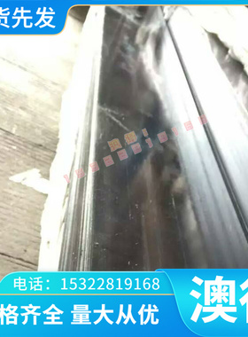 C93900 锡青铜 C85200 PBC2 圆钢 PBC1 铜板 ZQSN7-0.2 铜管 零切