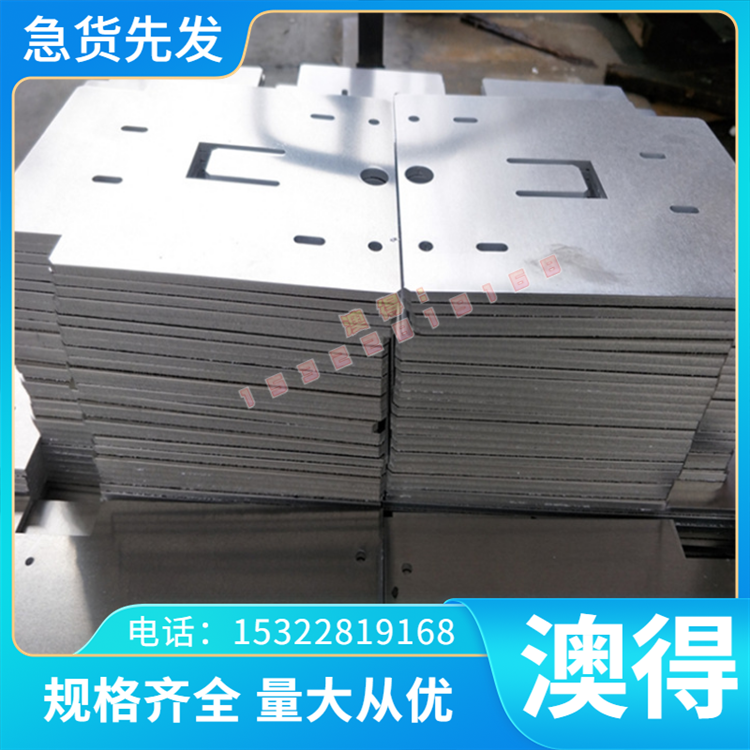 精料C80E2U SPS1弹簧钢带热轧SPS1锰钢片退火冷轧软SPS1弹簧钢板