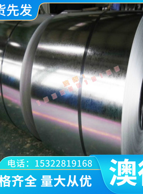 国标油钢O1 轴承钢 718H模具钢板dc53 P20 H13 SKD61 45#号圆钢材