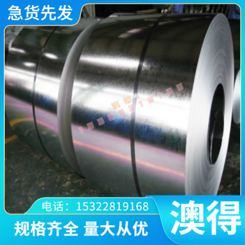 国标油钢O1 轴承钢 718H模具钢板dc53 P20 H13 SKD61 45#号圆钢材