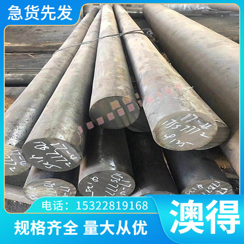 AMS5872A高温合金AMS5872A镍基合金棒合金钢圆棒N105 AMS5666