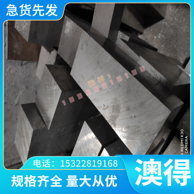 T10A 钢棒 GCR15 T10 T8 板材 钢板 合金工具钢 1065弹簧钢圆钢