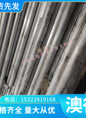 优质宝钢冷轧双相钢B240/390DP高强度汽车钢板卷 B240/390DP冷轧