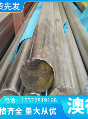 QStE460TM 薄板材料 JSH590R毛圆 SPFH590M 汽车钢 45号钢冷轧板