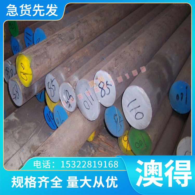 KBHF400 冷板 B210P1 ZSTE380 冷轧板 B340 JSC270E 冷轧卷 钢带