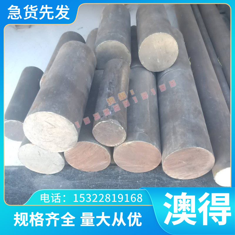 HC260Y 卷板 SPC270F 冷轧板 QStE460TM 酸洗 钢带 HC300I 精磨棒