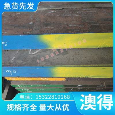 供厂家 5154 LF3 3.3535铝排铝板材铝合金铝板角钢带切割加工