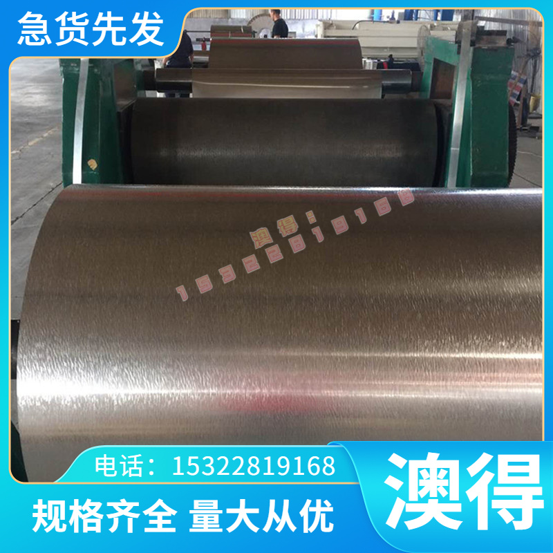 高强度耐磨铜合金CuZn37Al1-B铝黄铜 C6782b铝黄铜板铝黄铜棒