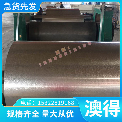 高强度耐磨铜合金CuZn37Al1-B铝黄铜 C6782b铝黄铜板铝黄铜棒