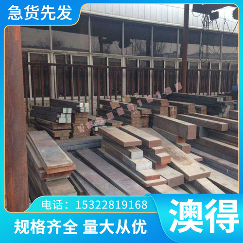 LD圆棒 模具钢A2钢板料DC53精料 HM1 毛料SKD12 7Cr7Mo2V2Si HMD5