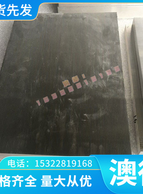 1050圆棒 1060板材AL2007铝合金2017-T3铝排A6061-T6铝板7A09铝棒