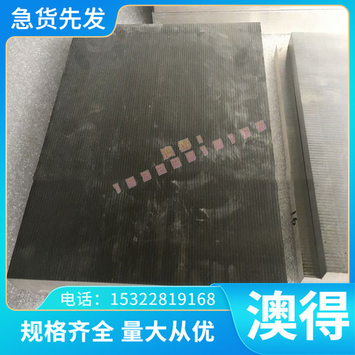 1050圆棒 1060板材AL2007铝合金2017-T3铝排A6061-T6铝板7A09铝棒