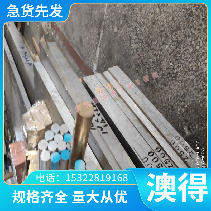 HT100灰铸铁FCD700 QT400-18 QT600-3球墨铸铁RQTA122生铁可铸造