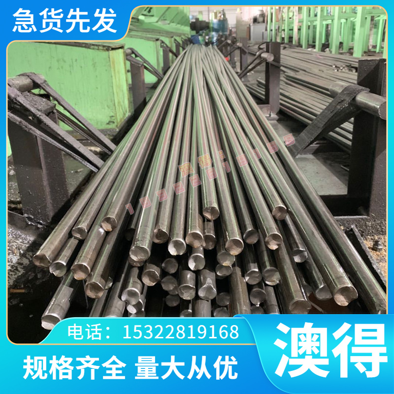 MIC6铝合金LF5 LD8 NS8 AH61铝棒ZAlSi7Mg GK-AlSi12 Al99.85Mg1e