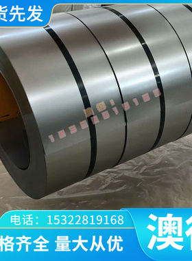 现货供应Ti1Pd钛合金 Ti1Pd钛板 钛棒 钛管 耐热性高 可切割 零切