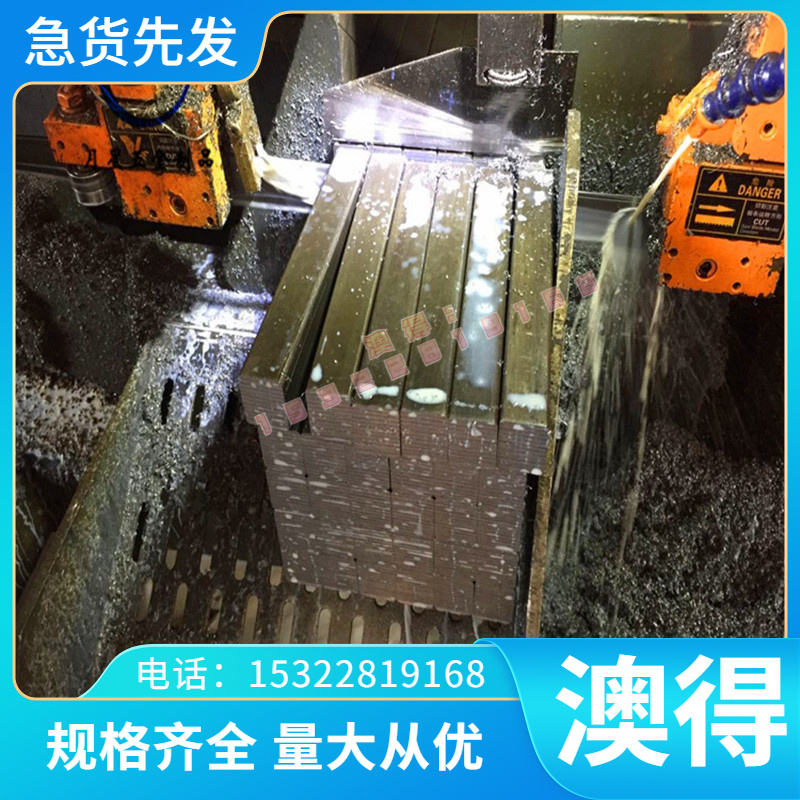 GH907 347H 316Ti不锈钢圆棒 31G7LS 310347h锈不钢圆棒HH3113 DD