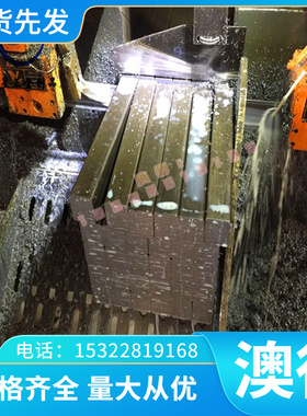 GH907 347H 316Ti不锈钢圆棒 31G7LS 310347h锈不钢圆棒HH3113 DD