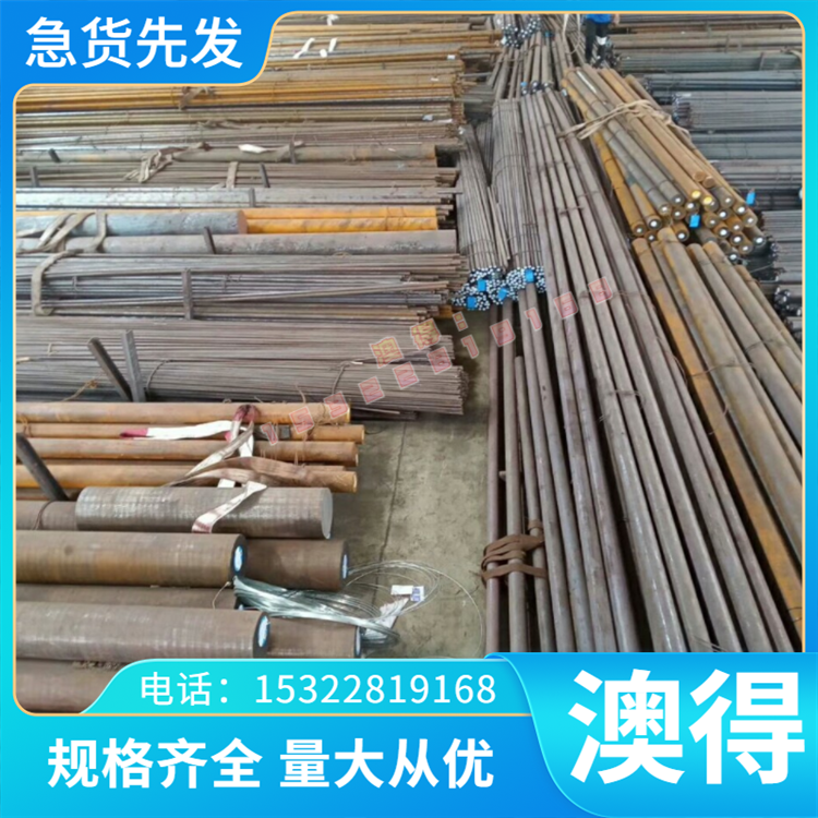 SKS2冷作模具钢 1.2842精板 SKS5光板SKS7圆钢6CrNiSiMnMoV研磨棒