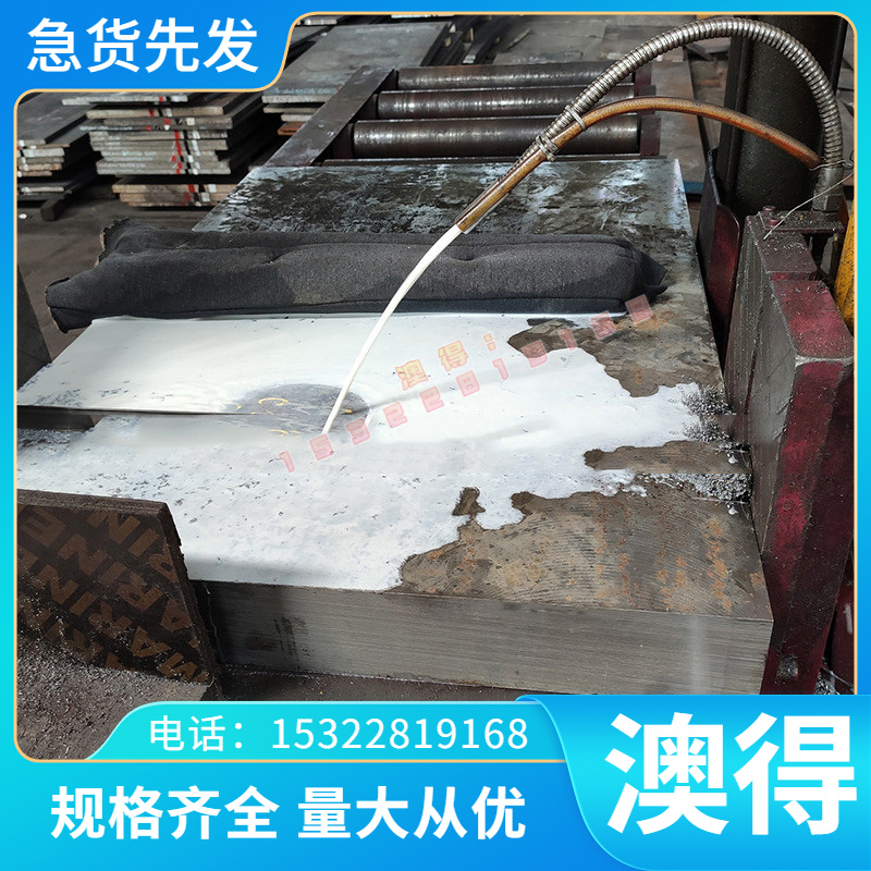 70#弹簧钢高强度耐磨50CrVA冷轧热轧板SWRH72B钢棒C67S CK101钢带