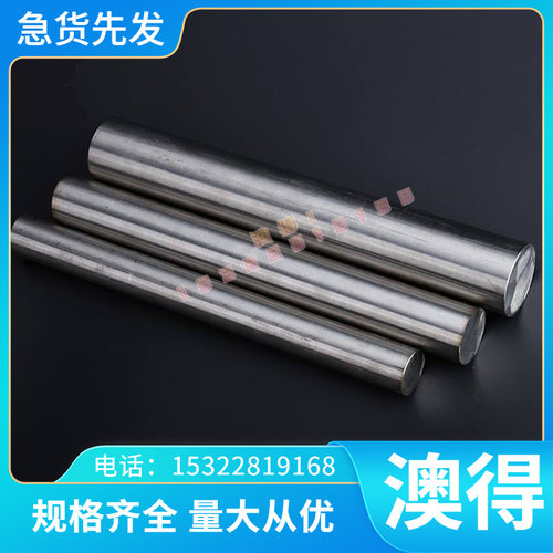 KBHF400 冷板 B210P1 ZSTE380 冷轧板 B340 JSC270E 冷轧卷