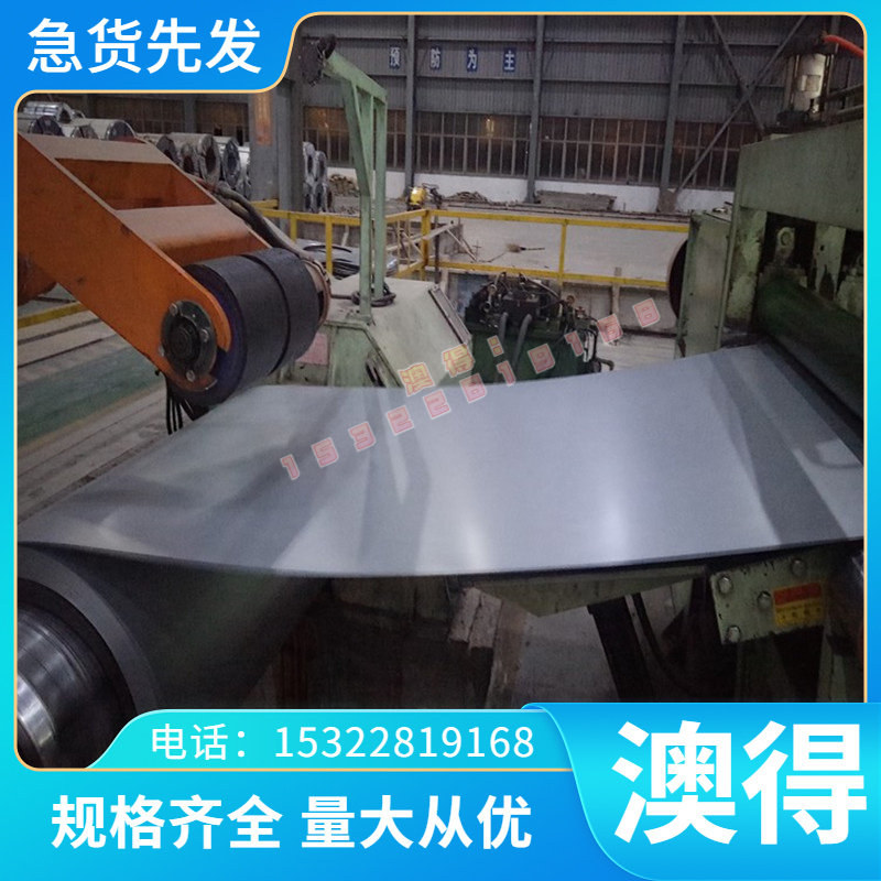 E-Cu58纯铜板C1100铜板T2紫铜棒T3紫铜棒TU1无氧铜板TU2无氧铜棒