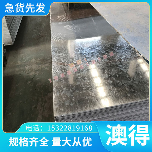 现货F15 FR17高速钢棒 GF1 GF2 GF3 PT1 PVN ASSAB+17预硬料STK17