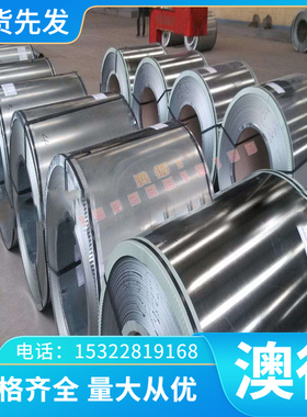 2a12 t5a06 6061 6f3a21铝合金厚度8 10mm082 7a04 7075t6铝棒铝