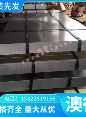 现货供应Comp 10(11Sn-5zr-2Al-1Mo)钛合金 钛板 钛棒 品质保证