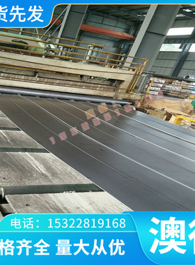 东莞现货T17700纯铜 T17715无氧铜 T18140铜合金薄板 C18135加工